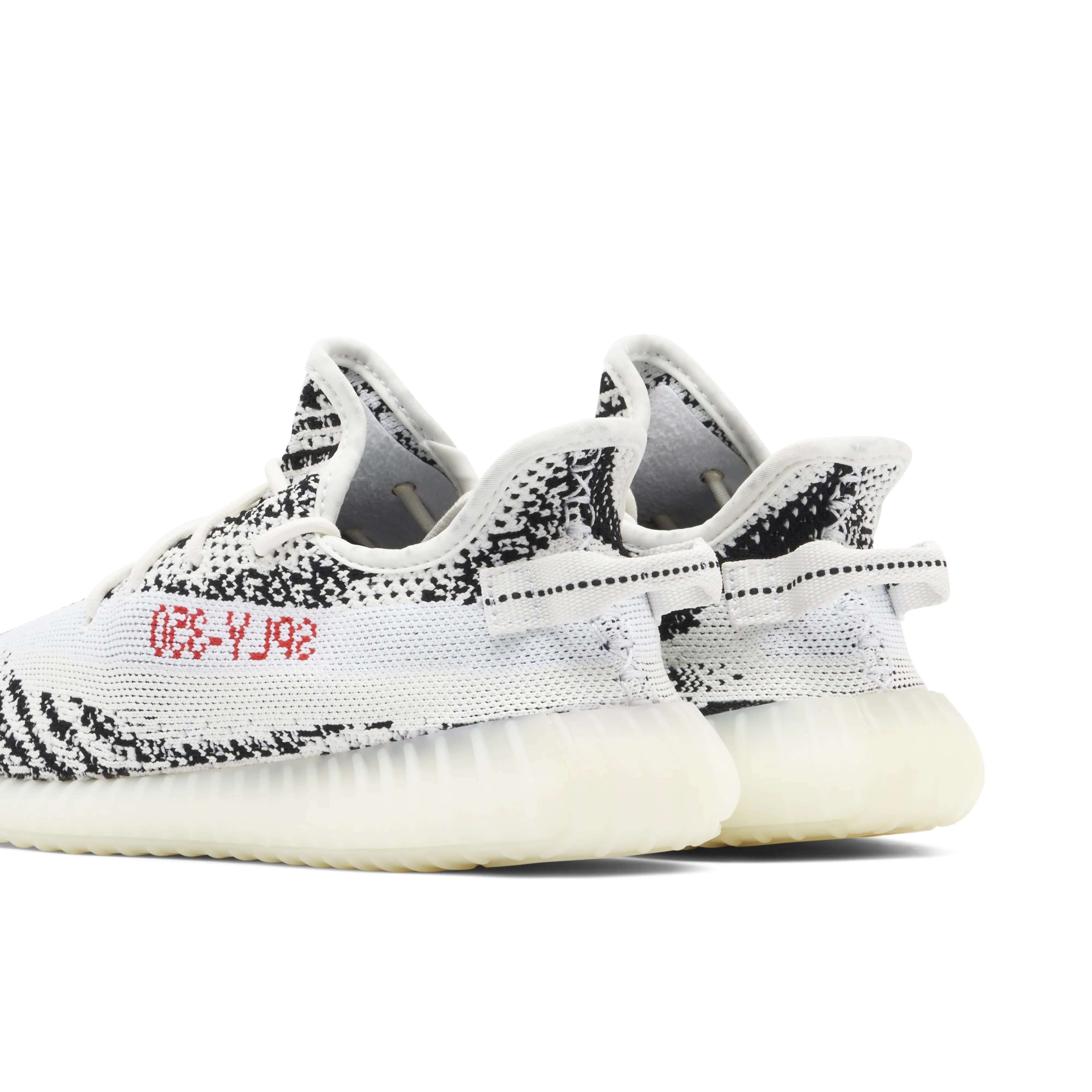 Adidas Yeezy Boost 350 V2 Zebra Kids - image 4