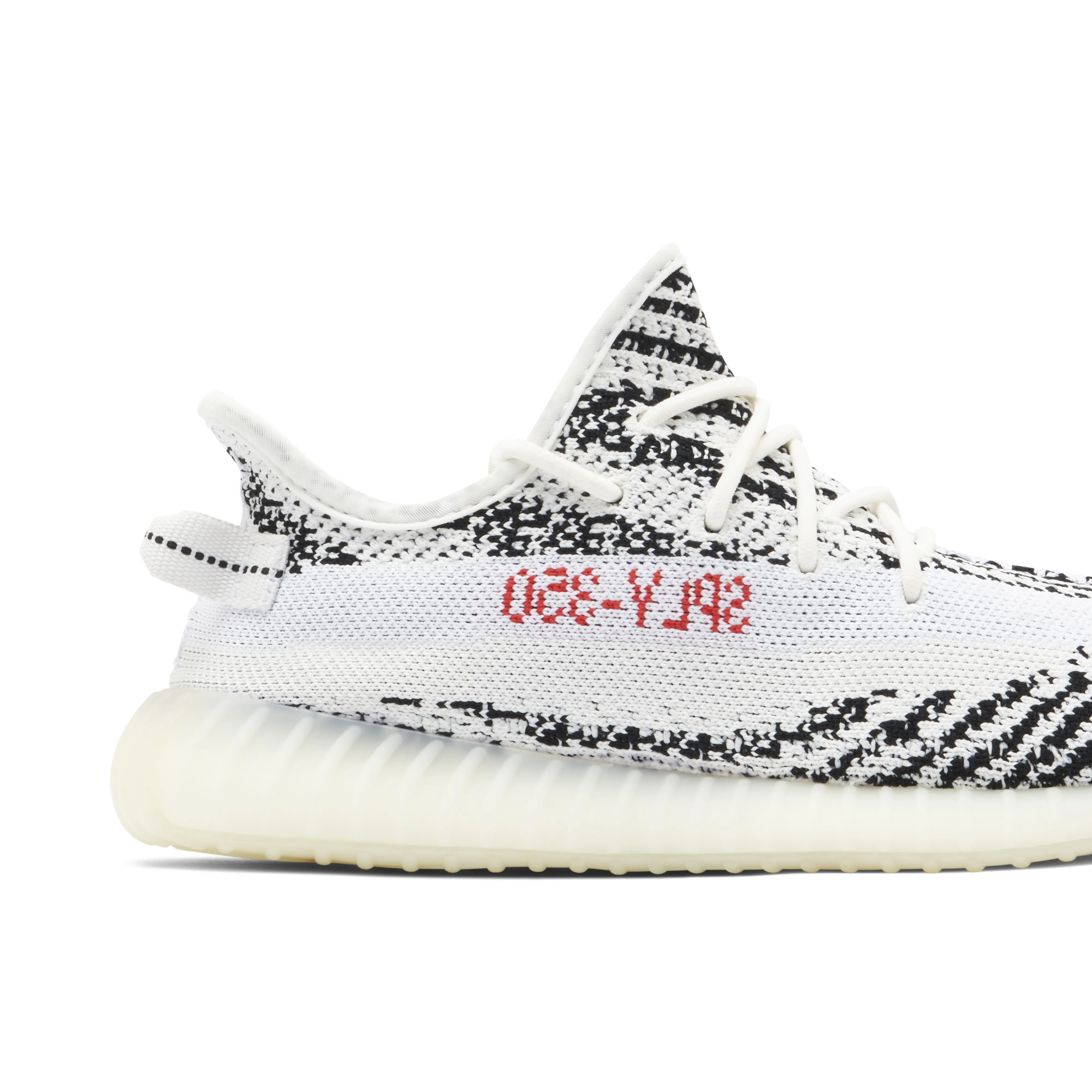 Adidas Yeezy Boost 350 V2 Zebra Kids - image 5