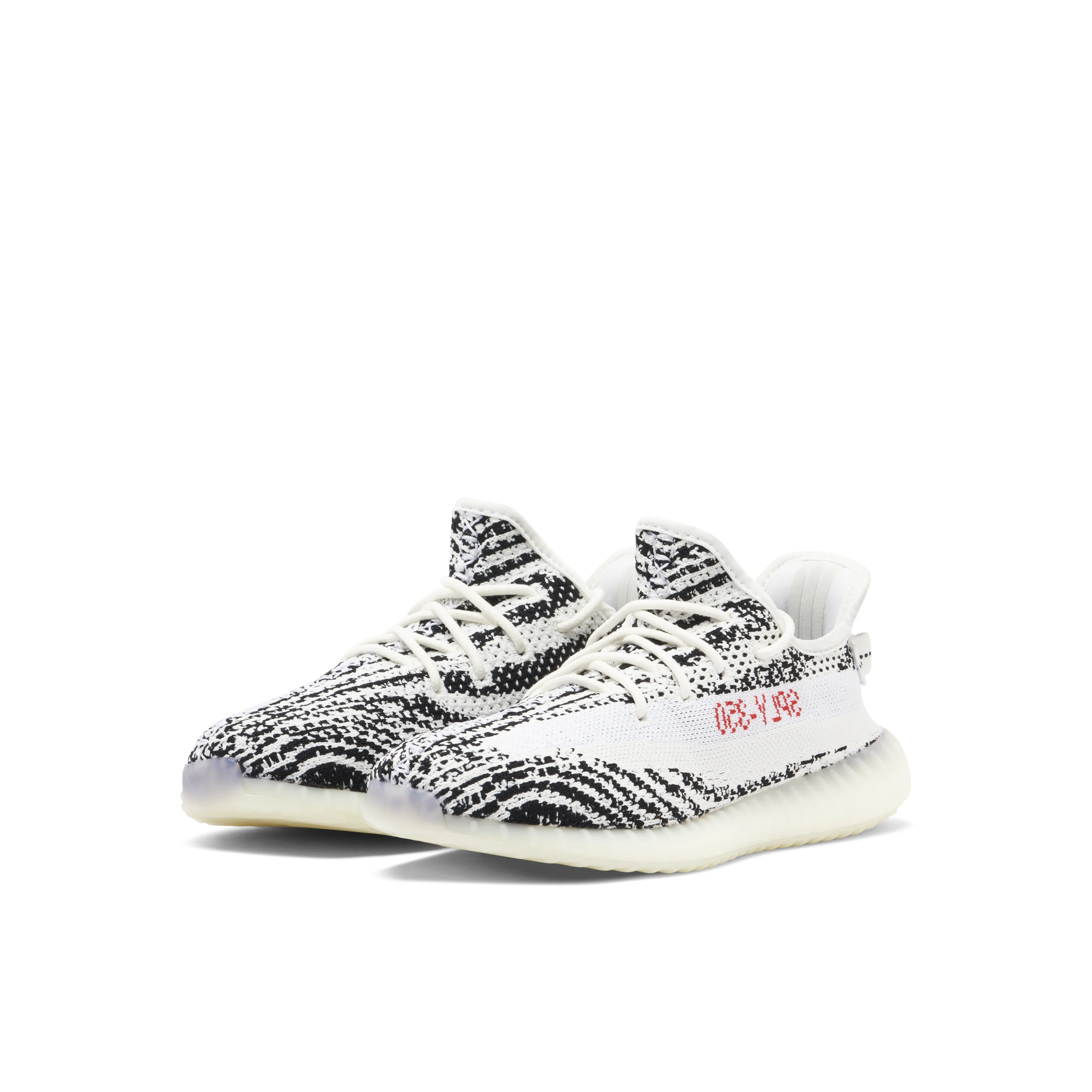 Adidas Yeezy Boost 350 V2 Zebra Kids - image 6