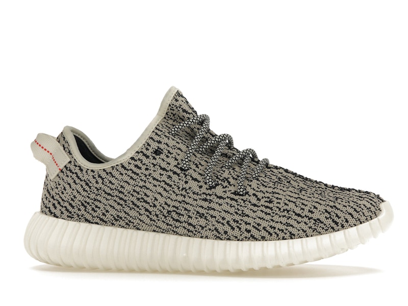 adidas Yeezy Boost 350 Turtledove (2022) - image 2