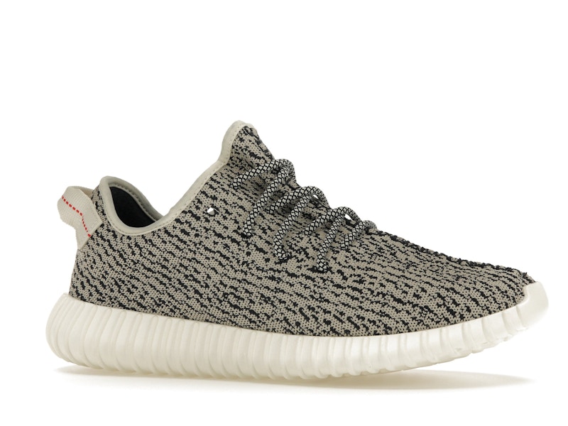 adidas Yeezy Boost 350 Turtledove (2022) - image 3