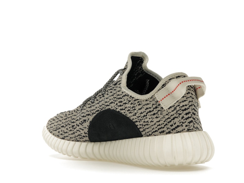 adidas Yeezy Boost 350 Turtledove (2022) - image 24