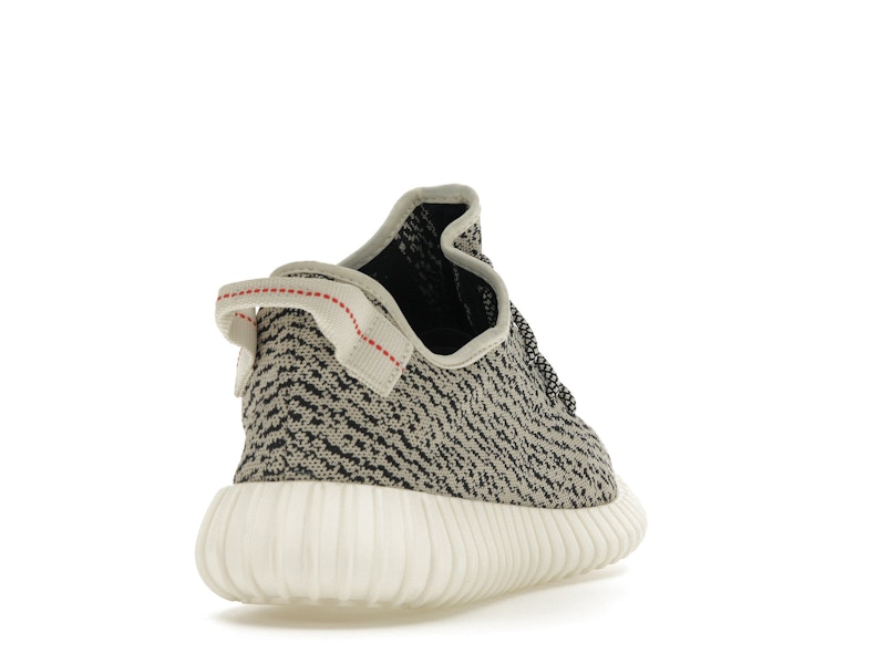 adidas Yeezy Boost 350 Turtledove (2022) - image 30
