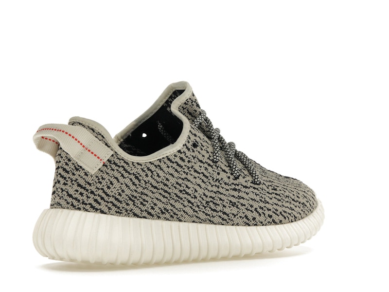 adidas Yeezy Boost 350 Turtledove (2022) - image 33