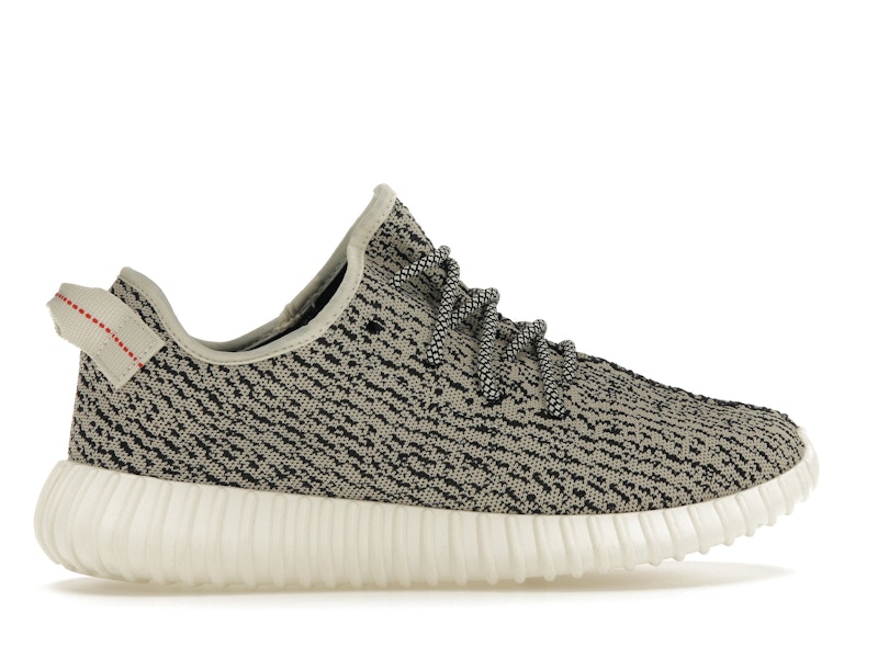 adidas Yeezy Boost 350 Turtledove (2022) - image 36