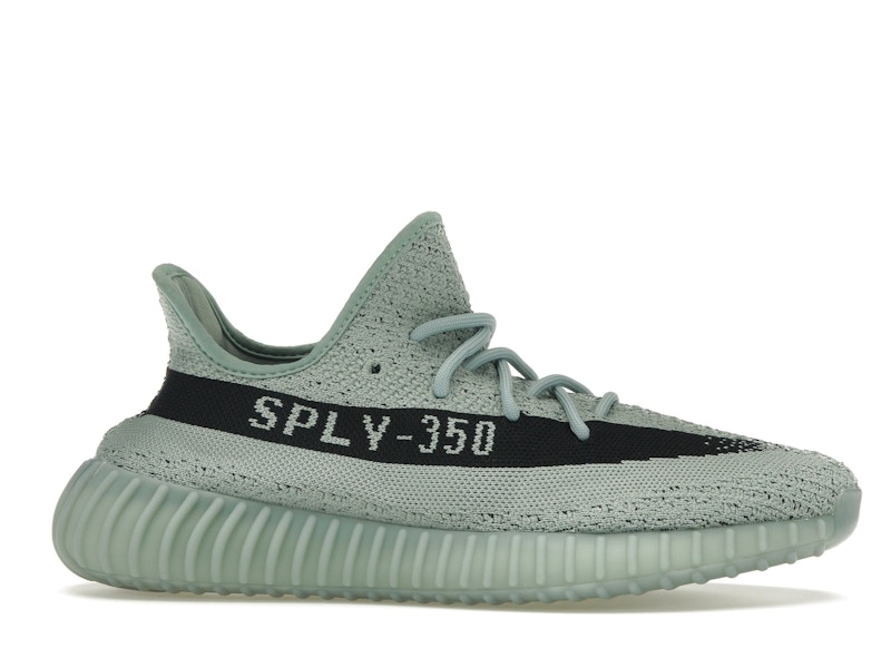 adidas Yeezy Boost 350 V2 Salt - image 2
