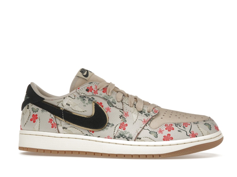 Jordan 1 Retro Low OG Rui Hachimura Oatmeal - image 2