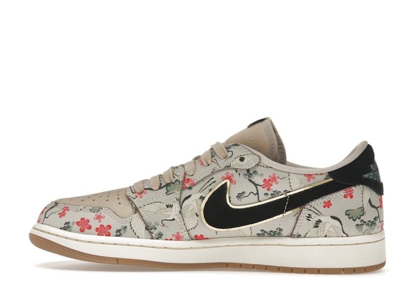 Jordan 1 Retro Low OG Rui Hachimura Oatmeal - image 20
