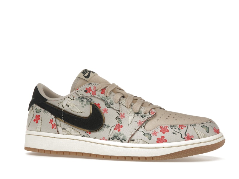 Jordan 1 Retro Low OG Rui Hachimura Oatmeal - image 3
