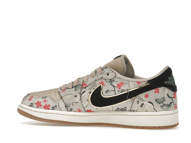 Jordan 1 Retro Low OG Rui Hachimura Oatmeal - image 21