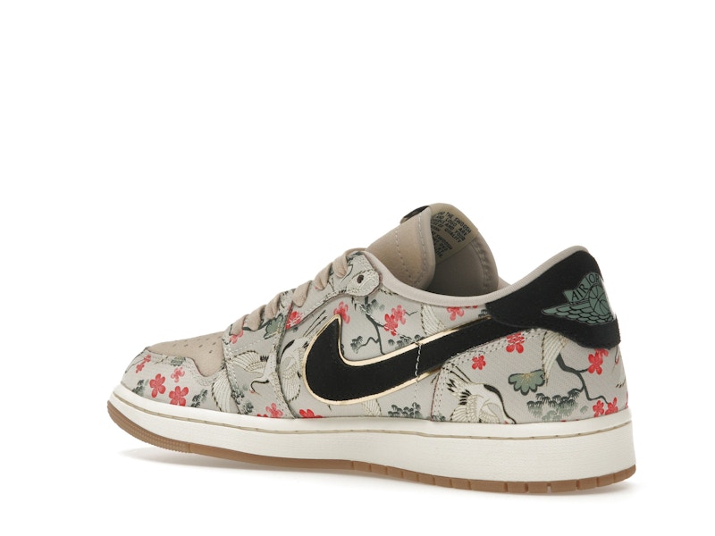 Jordan 1 Retro Low OG Rui Hachimura Oatmeal - image 23