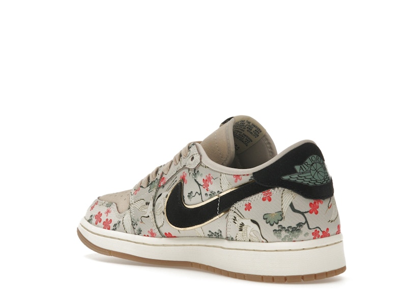 Jordan 1 Retro Low OG Rui Hachimura Oatmeal - image 24