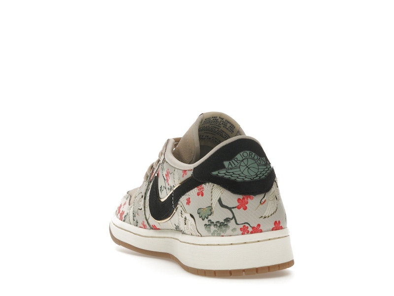Jordan 1 Retro Low OG Rui Hachimura Oatmeal - image 26