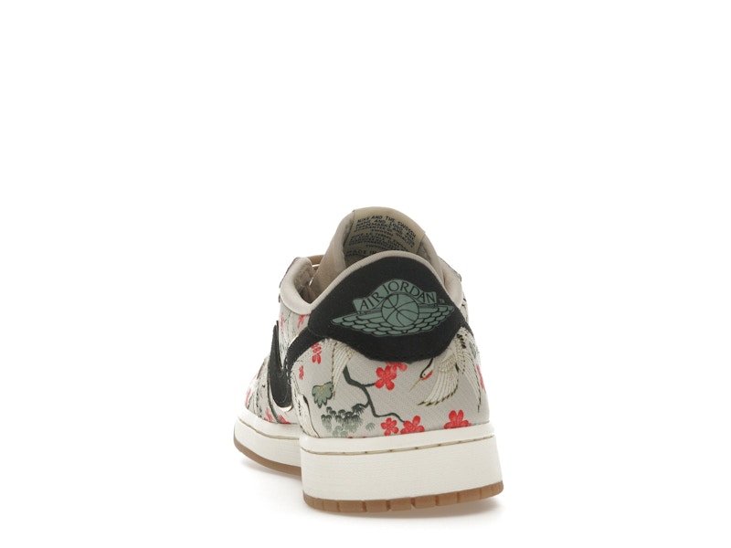Jordan 1 Retro Low OG Rui Hachimura Oatmeal - image 27