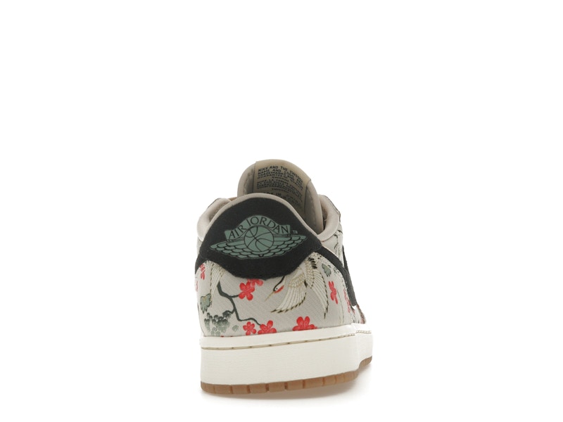Jordan 1 Retro Low OG Rui Hachimura Oatmeal - image 28