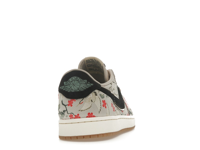 Jordan 1 Retro Low OG Rui Hachimura Oatmeal - image 29