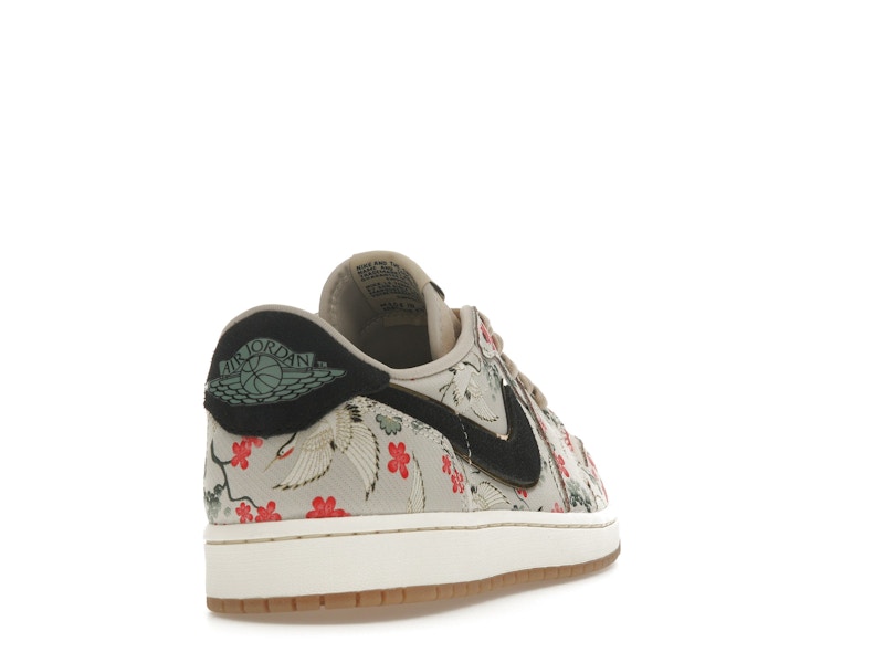 Jordan 1 Retro Low OG Rui Hachimura Oatmeal - image 30