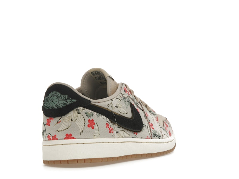 Jordan 1 Retro Low OG Rui Hachimura Oatmeal - image 31