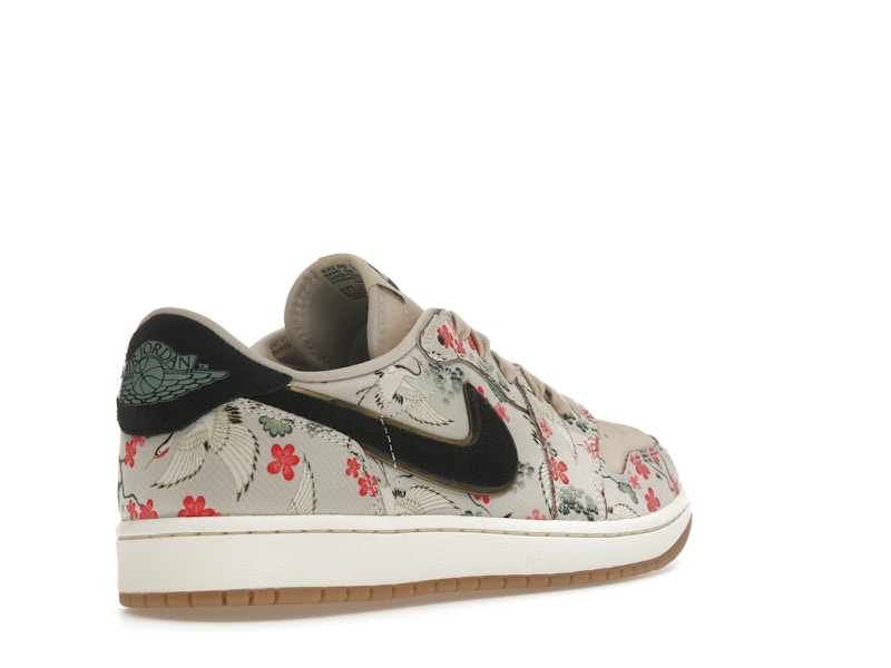 Jordan 1 Retro Low OG Rui Hachimura Oatmeal - image 32