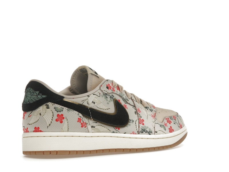 Jordan 1 Retro Low OG Rui Hachimura Oatmeal - image 33
