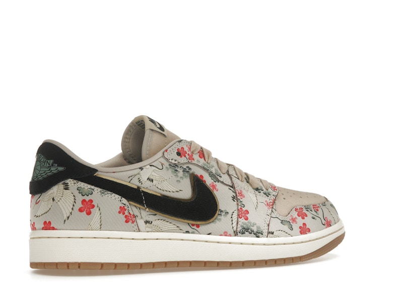 Jordan 1 Retro Low OG Rui Hachimura Oatmeal - image 34