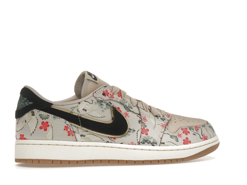 Jordan 1 Retro Low OG Rui Hachimura Oatmeal - image 35