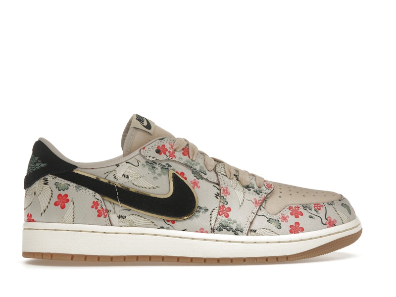 Jordan 1 Retro Low OG Rui Hachimura Oatmeal - image 36