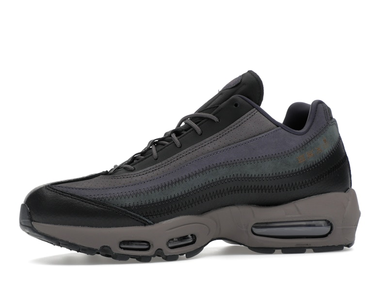 Nike Air Max 95 A Ma Maniére Hand Wash Cold - image 17