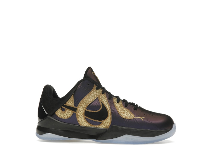 Nike Kobe 5 Year of the Mamba Eggplant (GS) - image 2