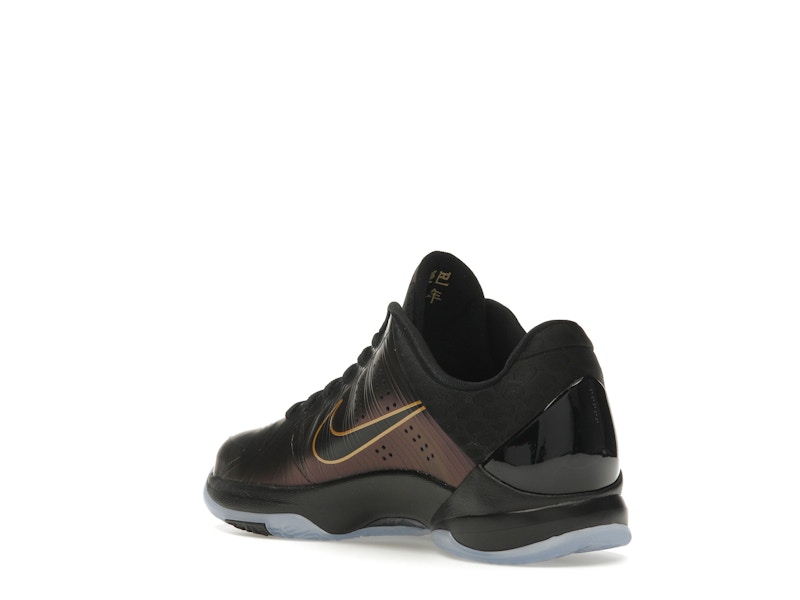Nike Kobe 5 Year of the Mamba Eggplant (GS) - image 24