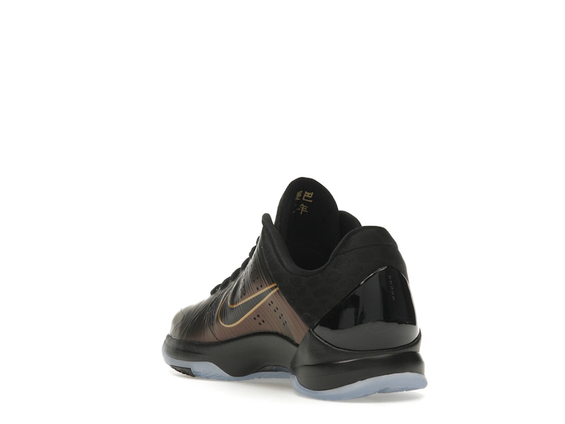 Nike Kobe 5 Year of the Mamba Eggplant (GS) - image 25