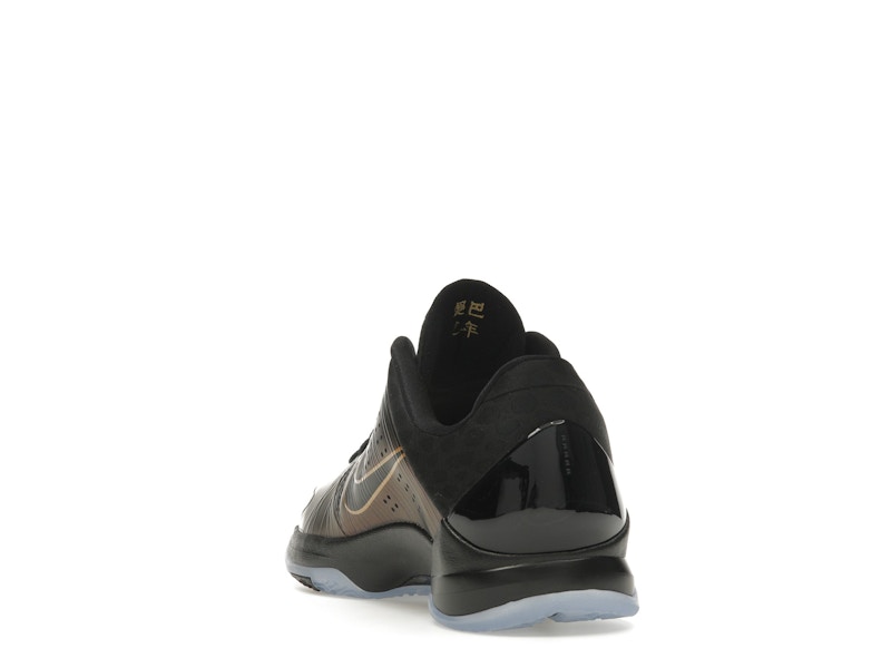 Nike Kobe 5 Year of the Mamba Eggplant (GS) - image 26