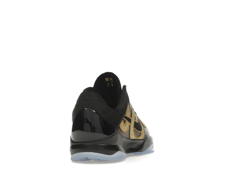 Nike Kobe 5 Year of the Mamba Eggplant (GS) - image 30