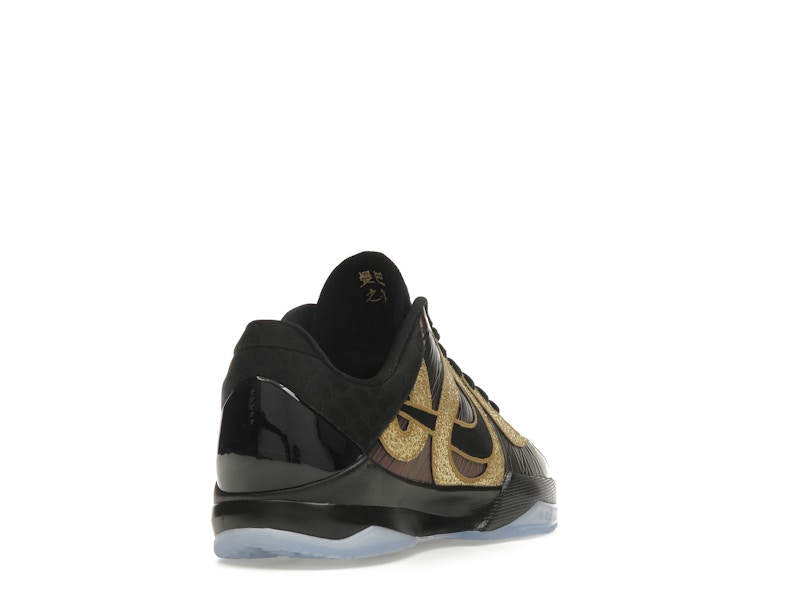Nike Kobe 5 Year of the Mamba Eggplant (GS) - image 31