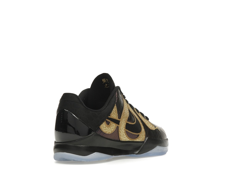 Nike Kobe 5 Year of the Mamba Eggplant (GS) - image 32