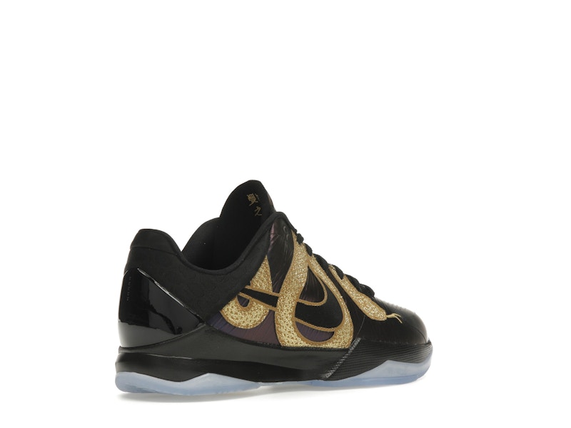 Nike Kobe 5 Year of the Mamba Eggplant (GS) - image 33