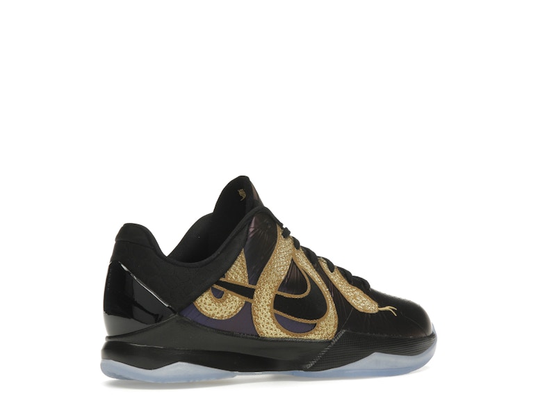 Nike Kobe 5 Year of the Mamba Eggplant (GS) - image 34