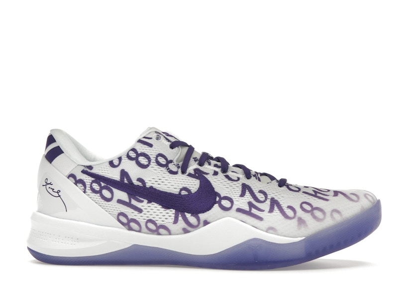 Nike Kobe 8 Protro Court Purple - image 2