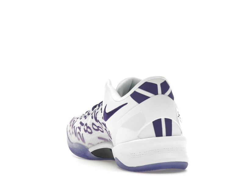 Nike Kobe 8 Protro Court Purple - image 26