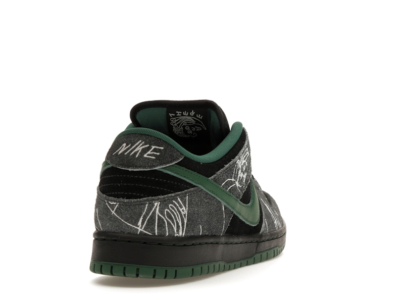Nike SB Dunk Low There Skateboards - image 30