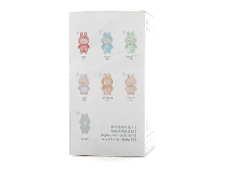 Pop Mart Labubu The Monsters Big into Energy Series Vinyl Plush Pendant Single Blind Box - image 15