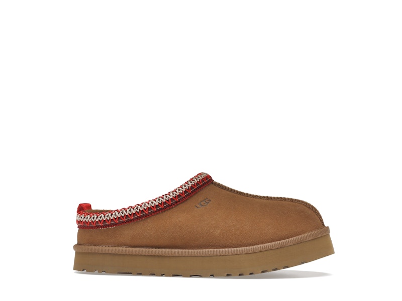 UGG Tazz Slipper Chestnut (Kids) - image 2