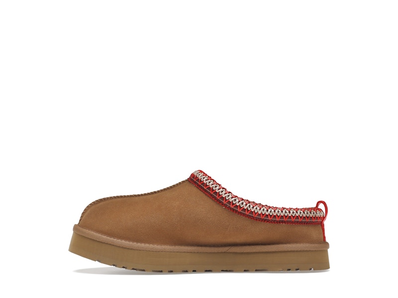 UGG Tazz Slipper Chestnut (Kids) - image 19