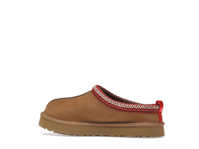 UGG Tazz Slipper Chestnut (Kids) - image 21