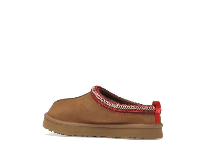 UGG Tazz Slipper Chestnut (Kids) - image 22