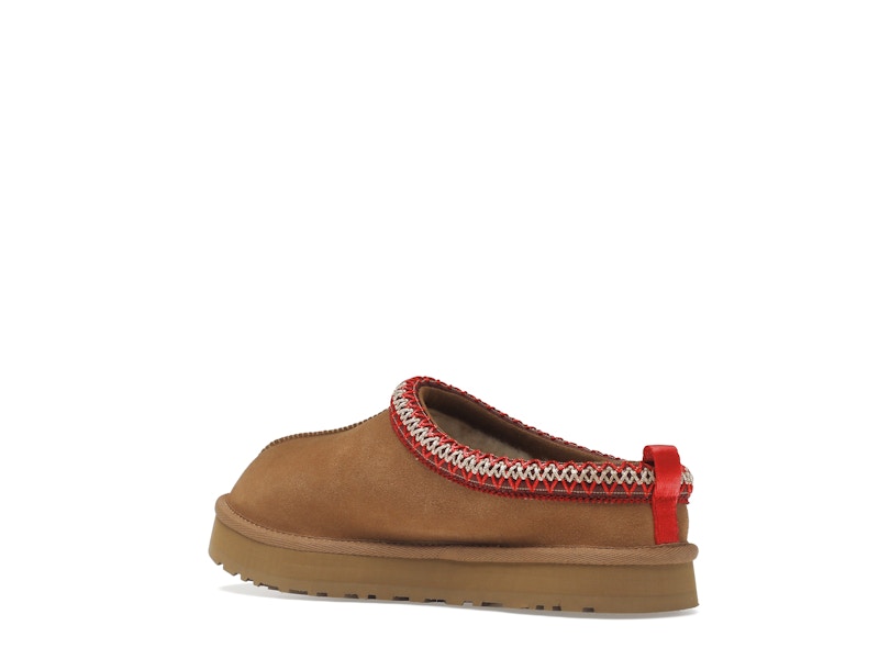 UGG Tazz Slipper Chestnut (Kids) - image 23