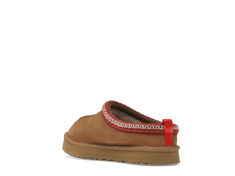 UGG Tazz Slipper Chestnut (Kids) - image 24