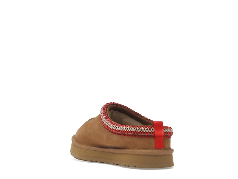 UGG Tazz Slipper Chestnut (Kids) - image 25