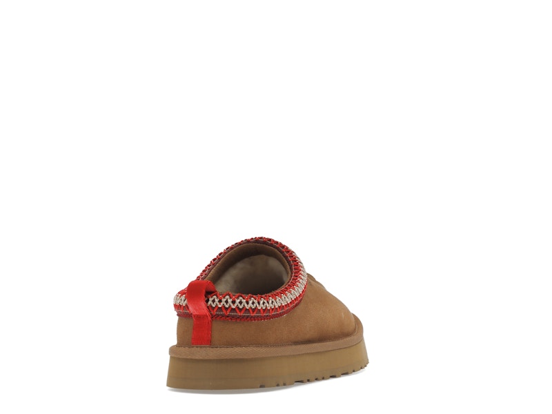 UGG Tazz Slipper Chestnut (Kids) - image 30