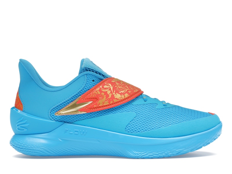 Under Armour Curry Fox 1 Happy Fox Day